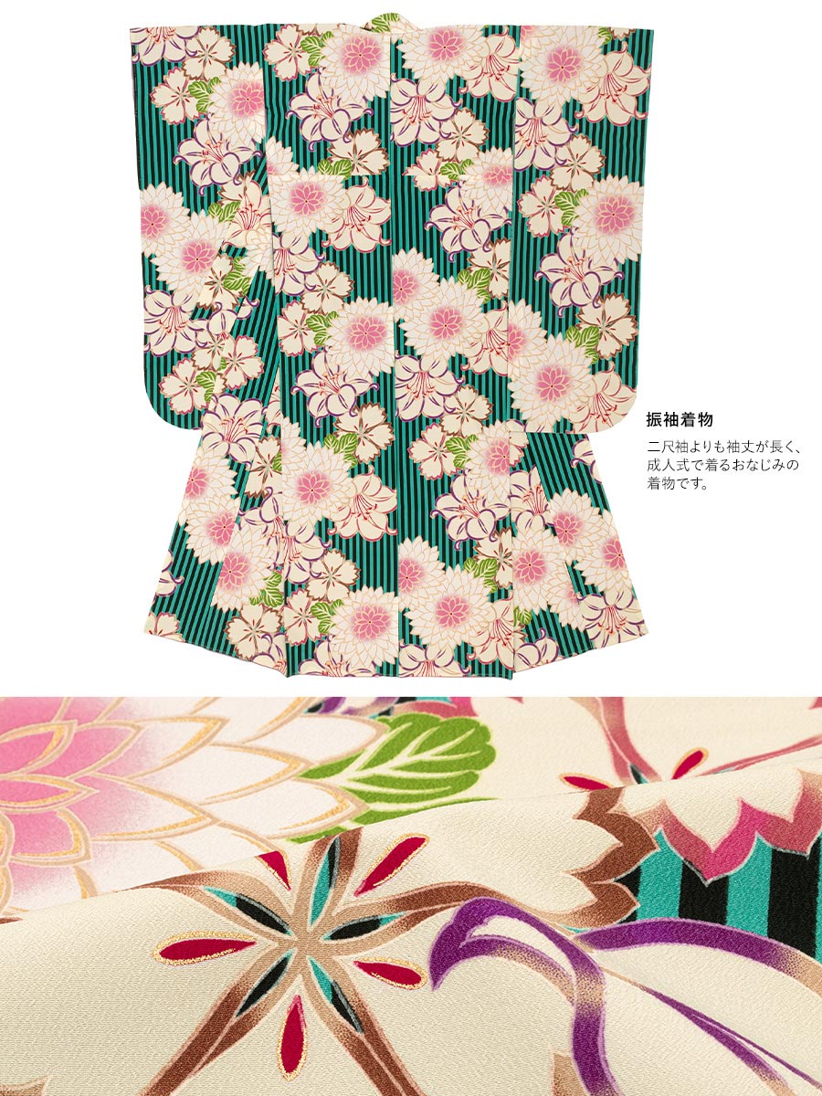 ��10%OFF�۸� ��󥿥� ´�ȼ� ����� �� ���� �ե륻�å� ��ǥ����� ���� �� �� ��� ɴ�� ���� �� �� ���� ��µ EMMA�߹Ȱ��� ����� ��� ��ǥ����� ��� ���� ��ʪ���å� ������ ��������̵����SS���ꥯ���ݥ��