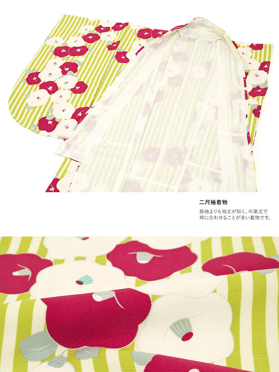 ��10%OFF�۸� ��󥿥� ´�ȼ� ����� �� ���� �ե륻�å� ��ǥ����� ���п� �١����� �� �� ���ȥ饤�� �ܥ̡��륻���� ��ȥ� ����� ��� ��ǥ����� ��� ���� ��ʪ���å� ������ ��������̵����SS���ꥯ���ݥ��