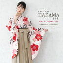【マラソン☆最大3000円配布中☆6/22〜27 1:59まで】【レンタル】袴セット 卒業式 袴 レンタル 女 女性 フルセット ペールピンク 白 レッド ベー...