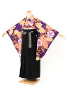 【全品クーポン最大3000円OFF☆6/14~19】【レンタル】袴セット 卒業式 袴 レンタル 女 女性 フルセット 紫 パープル 黒 牡丹 桜 梅 花 レトロ...