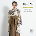 【マラソン☆最大3000円配布中☆6/22〜27 1:59まで】【レンタル】卒業式 袴 レンタル 女 女性 袴セット フルセット 大人 レディース 大学 和服 ...