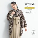 【マラソン☆最大3000円配布中☆6/22〜27 1:59まで】【レンタル】卒業式 袴 レンタル 女 女性 袴セット フルセット 大人 レディース 大学 和服 ...