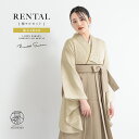 【マラソン☆最大3000円配布中☆6/22〜27 1:59まで】【レンタル】卒業式 袴 レンタル 女 女性 袴セット フルセット 大人 レディース 大学 和服 ...