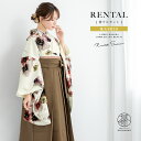 【全品クーポン最大3000円OFF☆6/14~19】【レンタル】卒業式 袴 レンタル 女 女性 袴セット フルセット 大人 レディース 大学 和服 着物セットJ...