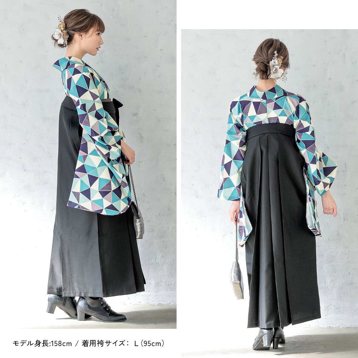 貸衣裳SOUBIENの【10%OFF】袴 レンタル 卒業式 大学 レディース フルセット 袴セット 大人 女性 和服 着物セット ブルー 青 三角 幾何学 モダン ブラック 140 150 160 170 身長145から175cm前後 創美苑 往復送料無料【限定クーポン】｜アングル2