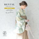 【全品クーポン最大3000円OFF☆6/14~19】【レンタル】卒業式 袴 レンタル 女 女性 袴セット フルセット 大人 レディース 大学 和服 着物セット水...