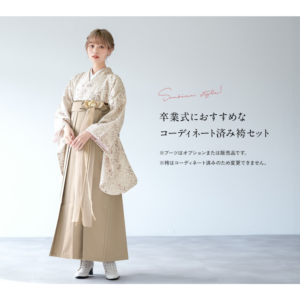 �� ��󥿥� ´�ȼ� ����� ��ǥ����� �ӥ��å� �ե륻�å� ���� �� ��� ��ʪ���å� �饤�ȥ١����� �Х� �� �� �ե� 140 150 160 ��Ĺ145����175cm���� ������ ��������̵����SS�������3000�ߥ����ݥ��������