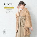 【マラソン☆最大3000円配布中☆6/22〜27 1:59まで】【レンタル】卒業式 袴 レンタル 女 女性 袴セット フルセット 大人 レディース 大学 和服 ...