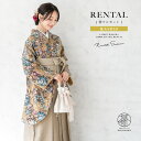 【マラソン☆最大3000円配布中☆6/22〜27 1:59まで】【レンタル】卒業式 袴 レンタル 女 女性 袴セット フルセット 大人 レディース 大学 和服 ...