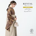 【全品クーポン最大3000円OFF☆6/14~19】【レンタル】卒業式 袴 レンタル 女 女性 袴セット フルセット 大人 レディース 大学 和服 着物セット ...