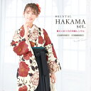 【全品クーポン最大3000円OFF☆7/13~16 23:59】【レンタル】卒業式 袴 レンタル 女 女性 袴セット フルセット 大人 レディース 大学 和服 ...