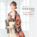 【全品クーポン最大3000円OFF☆6/14~19】【レンタル】卒業式 袴 レンタル 女 女性 袴セット フルセット 大人 レディース 大学 和服 着物セット ...