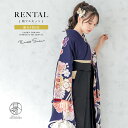 【全品クーポン最大3000円OFF☆6/14~19】【レンタル】卒業式 袴 レンタル 女 女性 袴セット フルセット 大人 レディース 大学 和服 着物セット ...