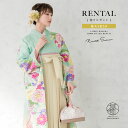 【全品クーポン最大3000円OFF☆7/13~16 23:59】【レンタル】卒業式 袴 レンタル 女 女性 袴セット フルセット 大人 レディース 大学 和服 着物セット 水色系 ブルー 牡丹 花尽くし 蝶 絵羽柄 アイボリー 振袖 往復送料無料