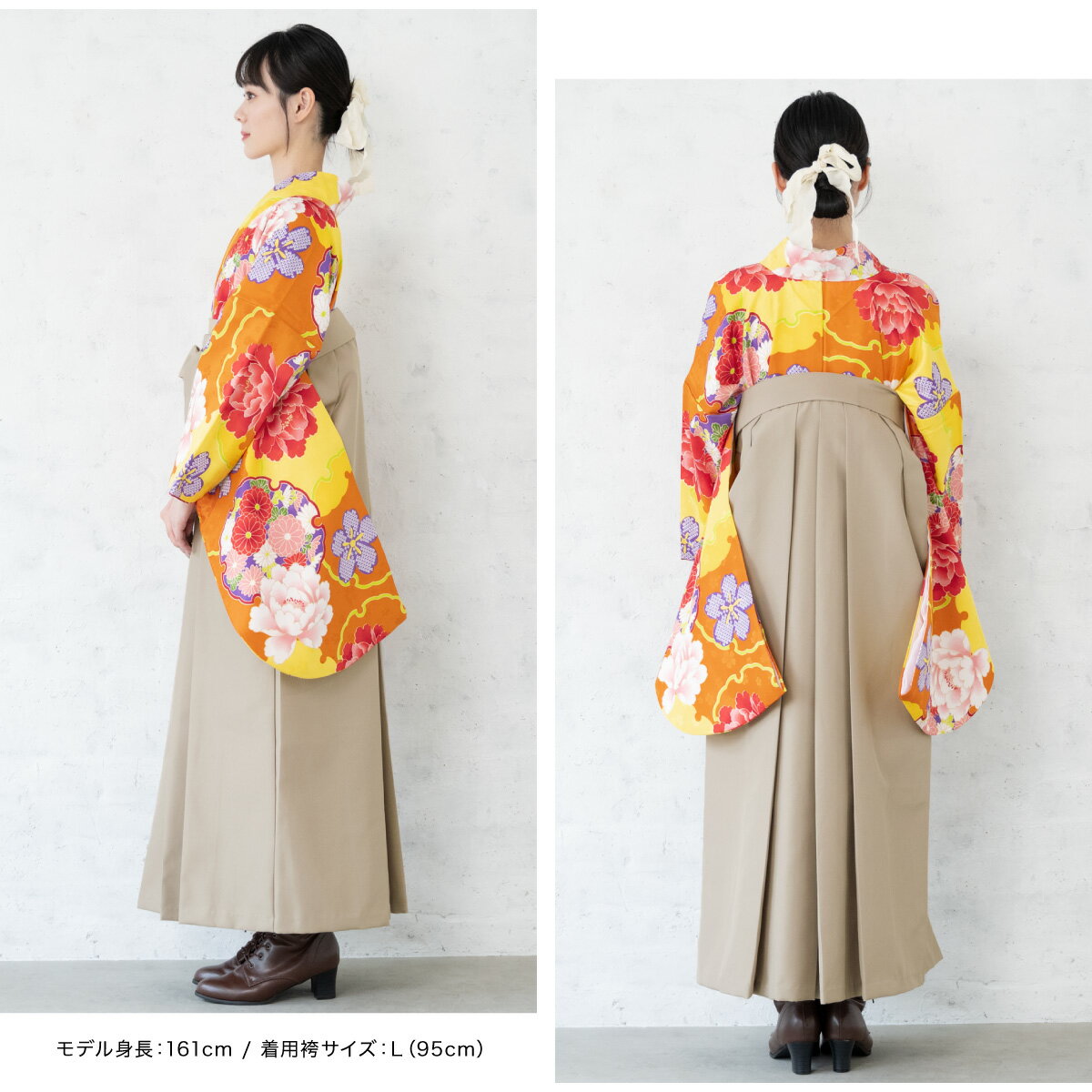 【10%OFF】袴 レンタル 卒業式 大学 レディース フルセット 袴セット 大人 女性 和服 着物セット 橙色 黄色 オレンジ 雪輪 牡丹 桜 菊 花 ベージュ 140 150 160 170 身長145から175cm前後 創美苑 往復送料無料【FS限定クーポン】