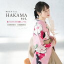 【全品クーポン最大3000円OFF☆6/14~19】【レンタル】卒業式 袴 レンタル 女 女性 袴セット フルセット 大人 レディース 大学 和服 着物セット ...