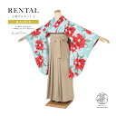 【マラソン☆最大3000円配布中☆6/22〜27 1:59まで】【レンタル】卒業式 袴 レンタル 女 女性 袴セット フルセット 大人 レディース 大学 和服 ...