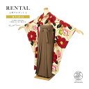 【全品クーポン最大3000円OFF☆6/14~19】【レンタル】卒業式 袴 レンタル 女 女性 袴セット フルセット 大人 レディース 大学 和服 着物セット ...