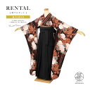 【全品クーポン最大3000円OFF☆6/14~19】【レンタル】卒業式 袴 レンタル 女 女性 袴セット フルセット 大人 レディース 大学 和服 着物セット ...