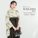 【全品クーポン最大3000円OFF☆6/14~19】【レンタル】卒業式 袴 レンタル 女 女性 袴セット フルセット 大人 レディース 大学 和服 着物セット ...