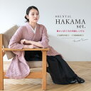 【全品クーポン最大3000円OFF☆6/14~19】【レンタル】卒業式 袴 レンタル 女 女性 袴セット フルセット 大人 レディース 大学 和服 着物セット ...