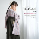 【全品クーポン最大3000円OFF☆6/14~19】【レンタル】卒業式 袴 レンタル 女 女性 袴セット フルセット 大人 レディース 大学 和服 着物セット ...