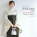 【全品クーポン最大3000円OFF☆6/14~19】【レンタル】卒業式 袴 レンタル 女 女性 袴セット フルセット 大人 レディース 大学 和服 着物セット ...