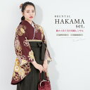 【全品クーポン最大3000円OFF☆7/13~16 23:59】【レンタル】卒業式 袴 レンタル 女 女性 袴セット フルセット 大人 レディース 大学 和服 ...