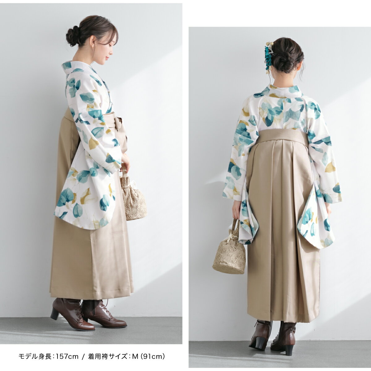 �� ��󥿥� ´�ȼ� ����� ��ǥ����� �ӥ��å� �ե륻�å� ��ʪ �� �� �١����� �� floro ��� �� ��ʪ���å� ��ǥ������� 140 150 160 170 ������ ��Ĺ145����175cm�б� ��������̵����SS�������3000�ߥ����ݥ��������