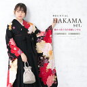 【全品クーポン最大3000円OFF☆6/14~19】【レンタル】卒業式 袴 レンタル 女 女性 袴セット フルセット 大人 レディース 大学 和服 着物セット ...
