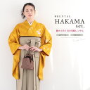 【レンタル】袴 卒業式 レンタル 女 女性 袴セット フルセット 大人 レディース 大学 和服 着物セット 黄色 ベージュ モダン 往復送料無料