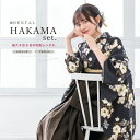 【全品クーポン最大3000円OFF☆6/14~19】【レンタル】袴 卒業式 レンタル 女 女性 袴セット フルセット 大人 レディース 大学 和服 着物セット ...