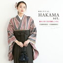 【レンタル】袴 卒業式 レンタル 女 女性 袴セット フルセット 大人 レディース 大学 和服 着物セット 黒 赤茶 花柄 モダン 往復送料無料