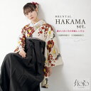 \先着20%OFFクーポン!/300名限定 6/28~7/12 9:59まで【レンタル】袴 卒業式 レンタル 女性 袴セット フルセット 大人 レディース 大学 小学生 和服 着物セット floro 花柄 ベージュ 黒 赤 往復送料無料