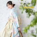 【レンタル】袴セット 卒業式 袴 小学生 女の子 ジュニア フルセット 着物 ブルー 水色 牡丹 桜 菊 アイボリー 白 13歳 子供 着物セット はかま 和装...