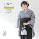 【マラソン限定☆最大3000円クーポン配布中☆7/26 1:59まで】【レンタル】袴セット 卒業式 小学生 袴 ジュニア フルセット レトロモダン 白 黒 千鳥...