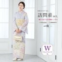 【レンタル】訪問着 レンタル フルセット 七五三 卒業式 卒園式 入学式 入園式 母 ママ 薄紫系 パープル 桜 菊 橘 椿 梅 藤 雲取 着物 セット フォー...