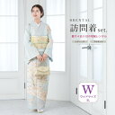 【レンタル】訪問着 レンタル フルセット 七五三 卒業式 卒園式 入学式 入園式 母 ママ 薄グレー系 水色 牡丹 松 菊 青海波 亀甲 七宝 雲取 着物 セッ...