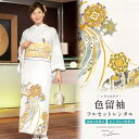 【レンタル】色留袖 レンタル フルセット 正絹 白 アイボリー 唐花 束ね熨斗 鳳凰 三つ紋 着物 結婚式 姉妹 親族 パーティー 格式 お茶会 準礼装 着物セ...