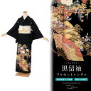 【マラソン☆最大3000円配布中☆6/22〜27 1:59まで】【レンタル】黒留袖 レンタル フルセット 結婚式 着物 ブラック 金 花車 扇 五つ紋 丸に五三...