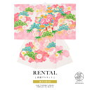 【全品クーポン最大3000円OFF☆6/14~19】【レンタル】産着 女の子 初着 白 ピンク 花車 牡丹 梅 掛け着 うぶぎ 祝着 お宮参り ポリエステル お...