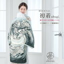 【全品クーポン最大3000円OFF☆6/14~19】【レンタル】産着 男の子 初着 水色 ライトブルー 龍 雲 掛け着 うぶぎ 祝着 お宮参り お祝い 赤ちゃん...