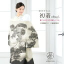 【全品クーポン最大3000円OFF☆6/14~19】【レンタル】産着 男の子 初着 アイボリー系 鷹 富士 掛け着 うぶぎ 祝着 お宮参り お祝い 赤ちゃん 送...