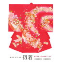 \半額!/先着100名限定クーポンで50%OFF☆7/26 1:59まで【レンタル】産着 女の子 初着 マゼンダ系 赤ピンク 鼓 桜 熨斗 通年 掛け着 うぶぎ 祝着 お宮参り お祝い 赤ちゃん 送料無料