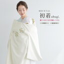 【全品クーポン最大3000円OFF☆6/14~19】【レンタル】産着 女の子 初着 祝着 お宮参り お祝い 赤ちゃん 掛け着 うぶぎ 祝着 白 菊 花丸 無地 ...