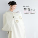 【全品クーポン最大3000円OFF☆6/14~19】【レンタル】産着 女の子 初着 祝着 お宮参り お祝い 赤ちゃん 掛け着 うぶぎ 祝着 白 手毬 無地 往復...