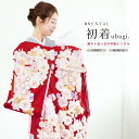 【全品クーポン最大3000円OFF☆6/14~19】【レンタル】産着 女の子 初着 祝着 お宮参り お祝い 赤ちゃん 掛け着 うぶぎ 祝着 赤 桜 手毬 雪輪 ...