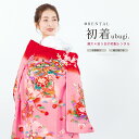 【マラソン限定☆最大3000円クーポン配布中☆7/26 1:59まで】【レンタル】産着 女の子 初着 祝着 お宮参り お祝い 赤ちゃん 掛け着 うぶぎ 祝着 赤 鳳凰 糸巻き 地紙 往復送料無料