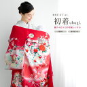 【全品クーポン最大3000円OFF☆6/14~19】【レンタル】産着 女の子 初着 祝着 お宮参り お祝い 赤ちゃん 掛け着 うぶぎ 祝着 赤 御所車 鈴 金駒...