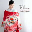 【全品クーポン最大3000円OFF☆6/14~19】【レンタル】産着 女の子 初着 祝着 お宮参り お祝い 赤ちゃん 掛け着 うぶぎ 祝着 赤 花車 太鼓 牡丹...